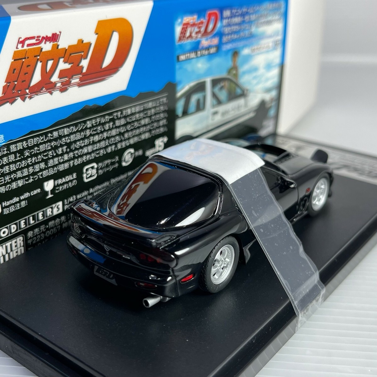 1/43 Hi-story Modelers Mazda RX7 FD3S Initial D Black MD43233 | eBay