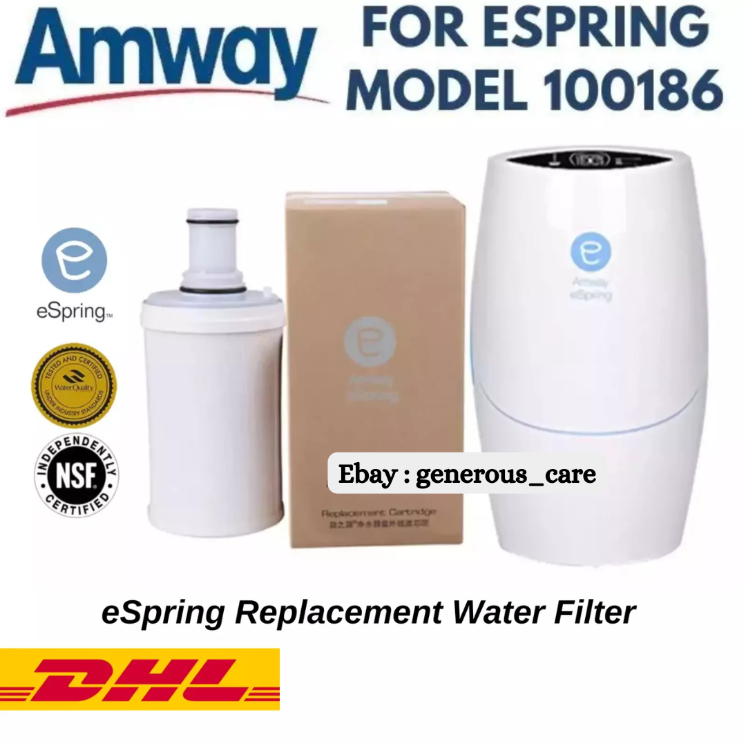 eSpring 浄水器Ⅱカートリッジ 未使用 新品未使用 アムウェイ espring