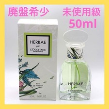 Herbae L'Eau L'Occitane en Provence perfume - a fragrance for