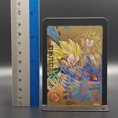 ドラゴンボールカード Switchgokuu ドラゴンボールZ カード 悟空