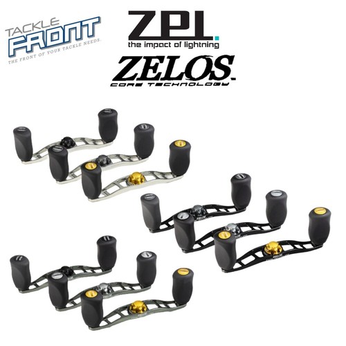 REVO LTX-L zpi tune | eBay