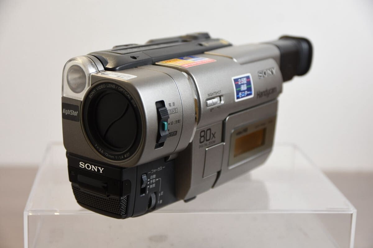 AS IS”SONY CCD-TRV80 Video Hi8 Handycam used from Japan | eBay