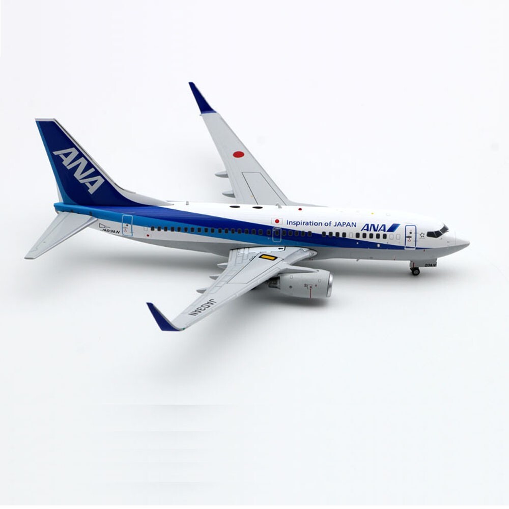 mp44】 ANA B737-800 JA86AN 1/200 mp44】 ANA B737-800 JA86AN 1/200