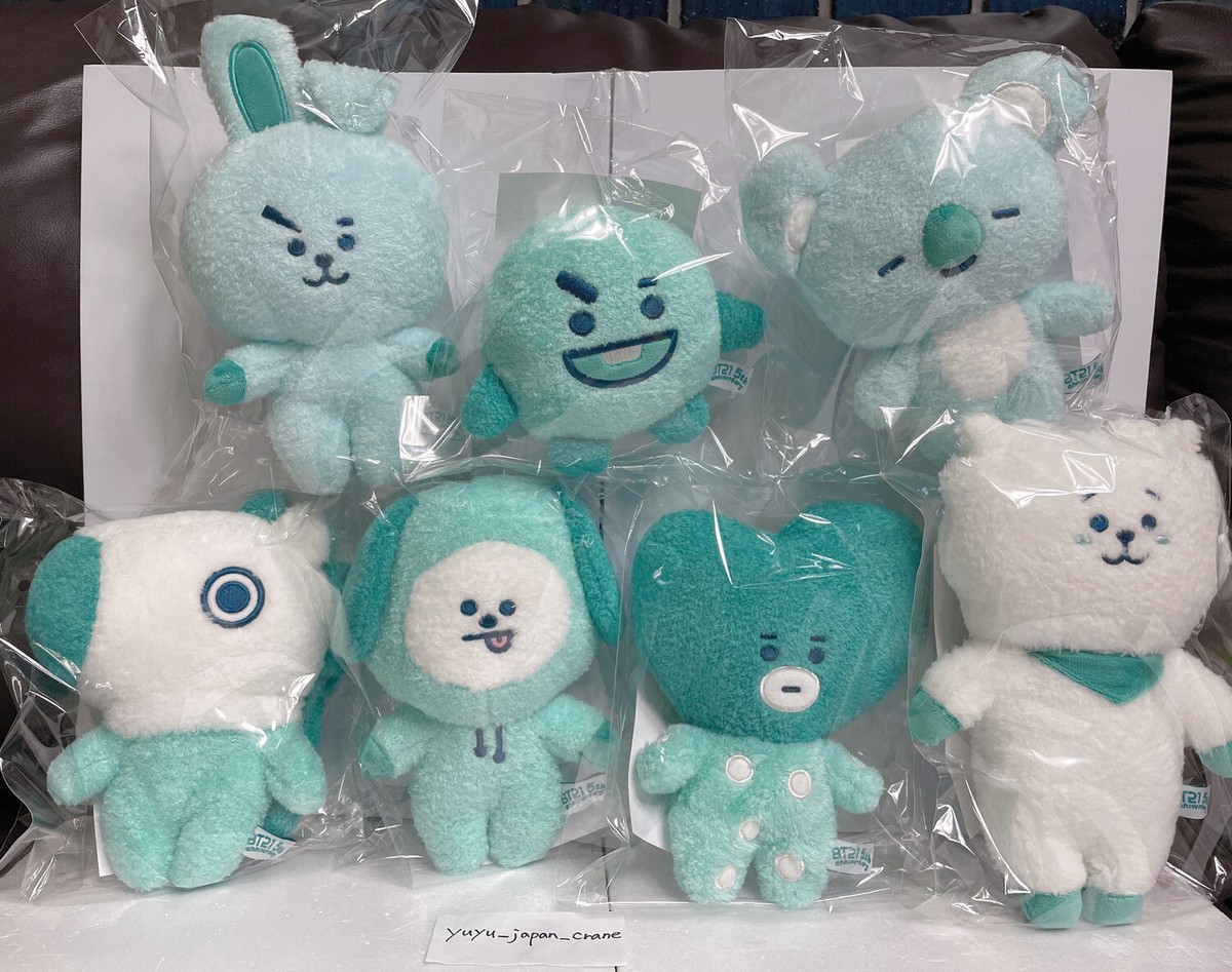 BTS BT21 Green Plush Doll Set Of 7 Family Mart Edition 5th