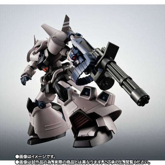 NEW Bandai ROBOT Spirits SIDE MS MS-07H-8 Gouf Flight Type ver