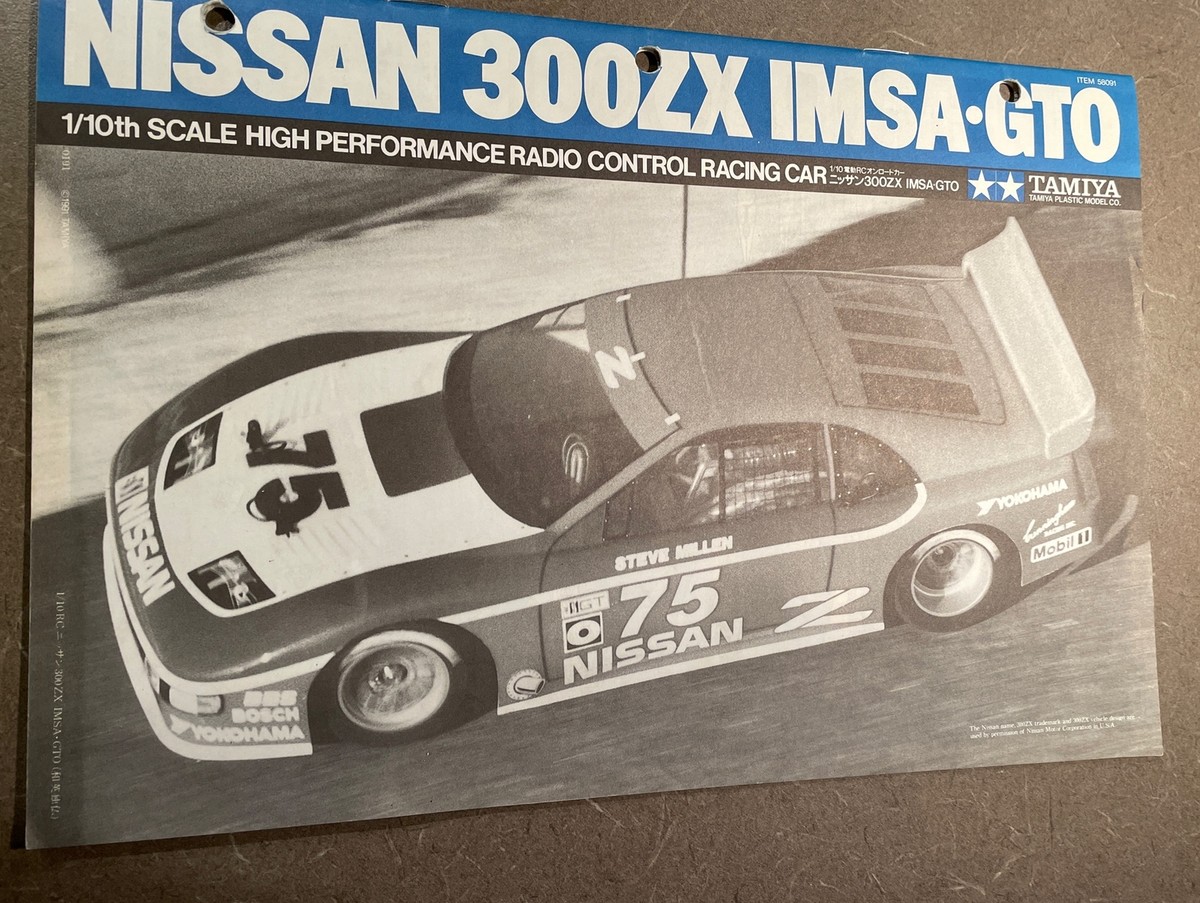58091 Tamiya Nissan 300ZX - Original Edition -Manual