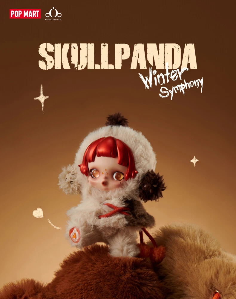 POPMART SKULLPANDA Winter Symphony Series Plush Blind Box Figure