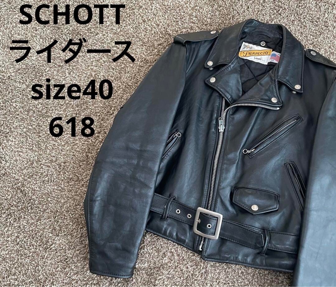 Schott Perfecto Double Leather Riders Jacket Size 40 Made in USA