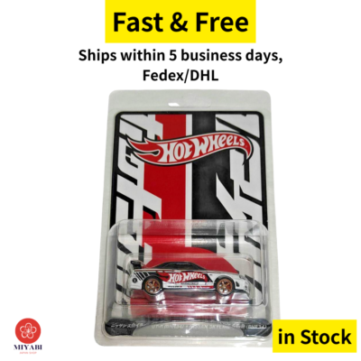 ホットウィール ジャパン コンベンション 2025 日産スカイラインGTR s