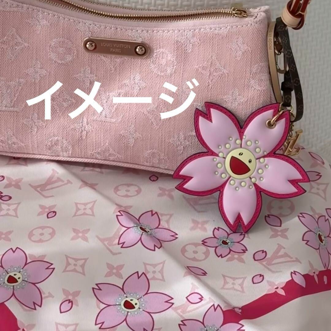 Louis Vuitton × Takashi Murakami LV x TM Bag Charm Cherry Blossom