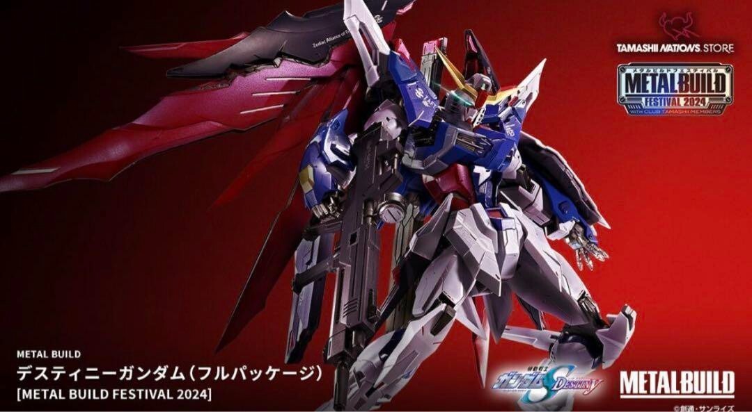 METAL BUILD Destiny Gundam Full Package FESTIVAL 2024 figure | eBay