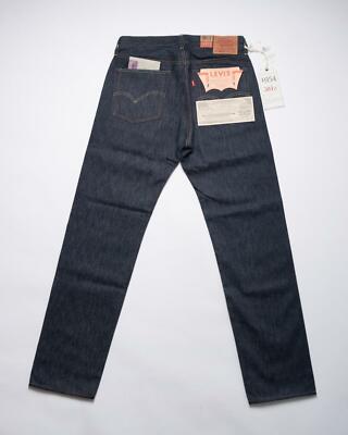 LVC Levi's Vintage Clothing 501Z XX 1954 Selvedge Denim Jeans