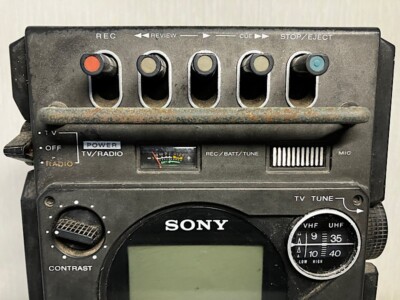 SONY JACKAL 300 FX-300 TV-FM/AM Radio Cassette Recorder *For Parts