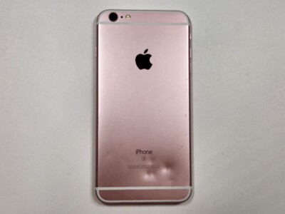 Apple iPhone 6s Plus (A1687) 16GB - Rose Gold (Unlocked) - BAD