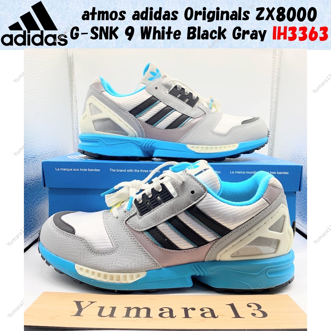atmos adidas Originals ZX8000 G-SNK 9 White Black Gray IH3363