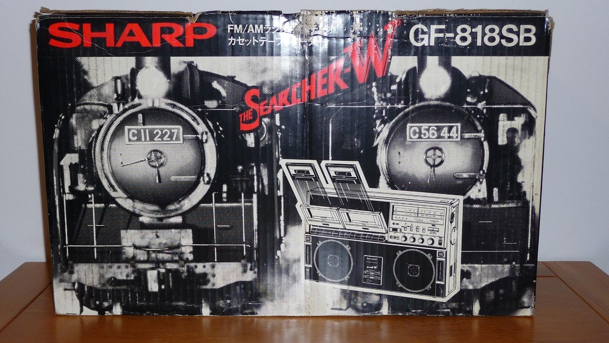 SHARP GF-818SB Stereo Radio Cassette Recorder | eBay