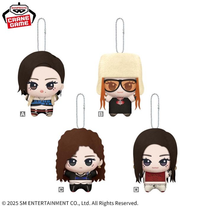 PRE-SALE] AESPA X BANDAI NAMCO DIRTY WORK CHIBIGURUMI DOLL