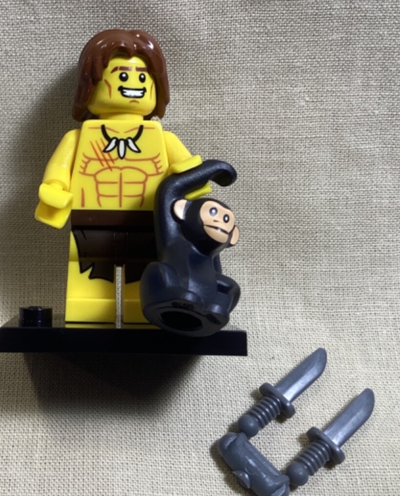 Lego 8831 Series 7 - Jungle Boy/Tarzan - NEW 799475972973| eBay