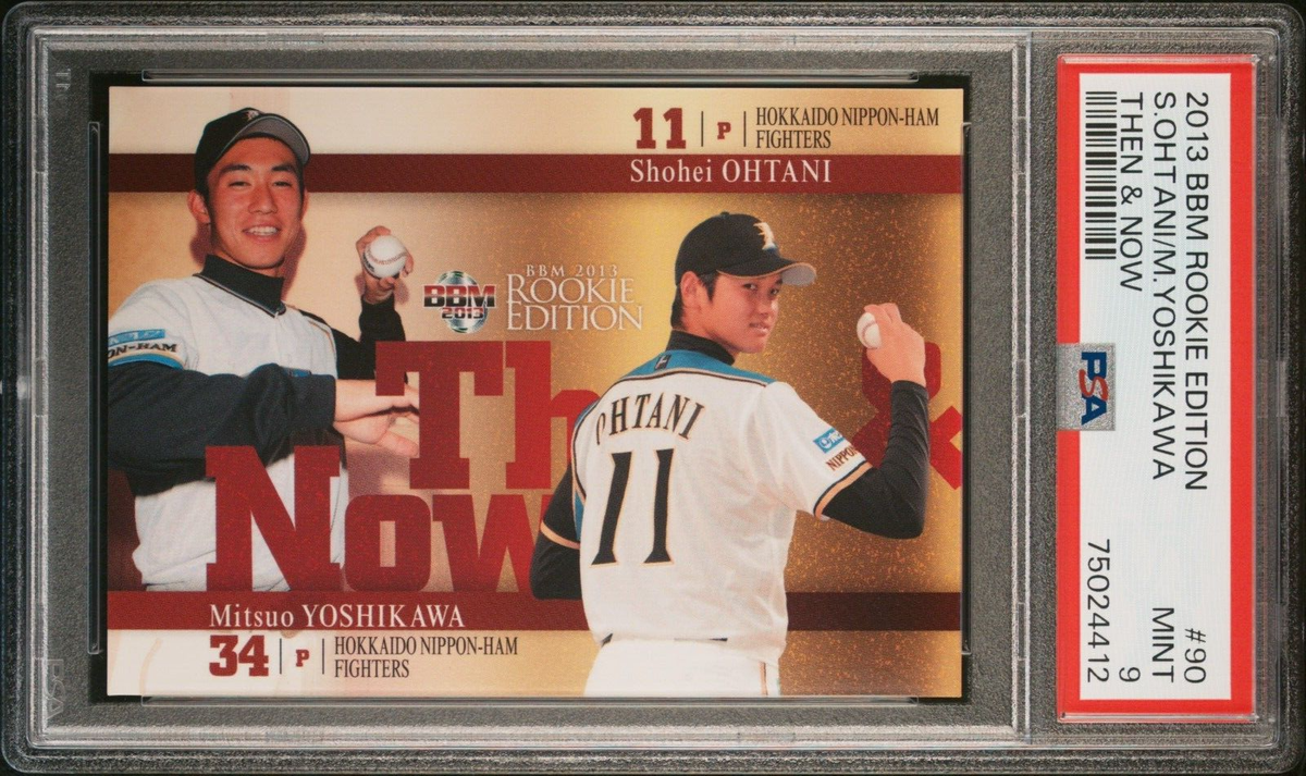 大谷翔平☆topps 2018 HIGH TEK ルーキーカード 大谷翔平☆topps 2018