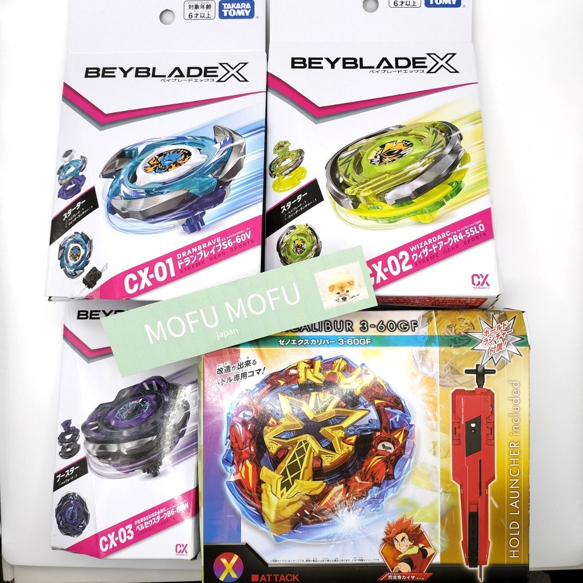 Beyblade X CX-01 02 03 Dran Brave Wizard Arc Perseus Dark Xeno