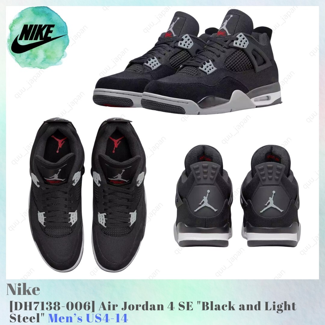 Size 12.5 - Jordan 4 Retro SE Mid Black Canvas for sale online | eBay