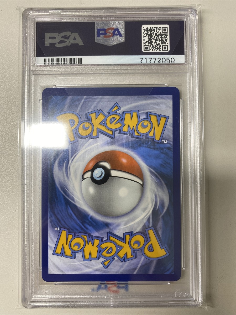 ☆最高評価 GEM MINT☆カヌチャン進化ライン PSAコンプリートセット