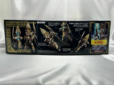HG 1/144 RX-0 Unicorn Gundam 03 Phenix Destroy Mode Narrative Ver
