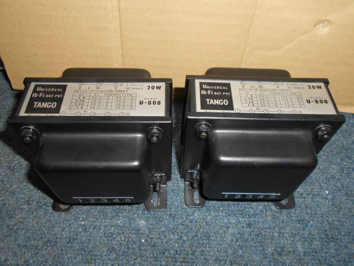 h*0様 タンゴ U-808 20W出力トランス h*0様 タンゴ U-