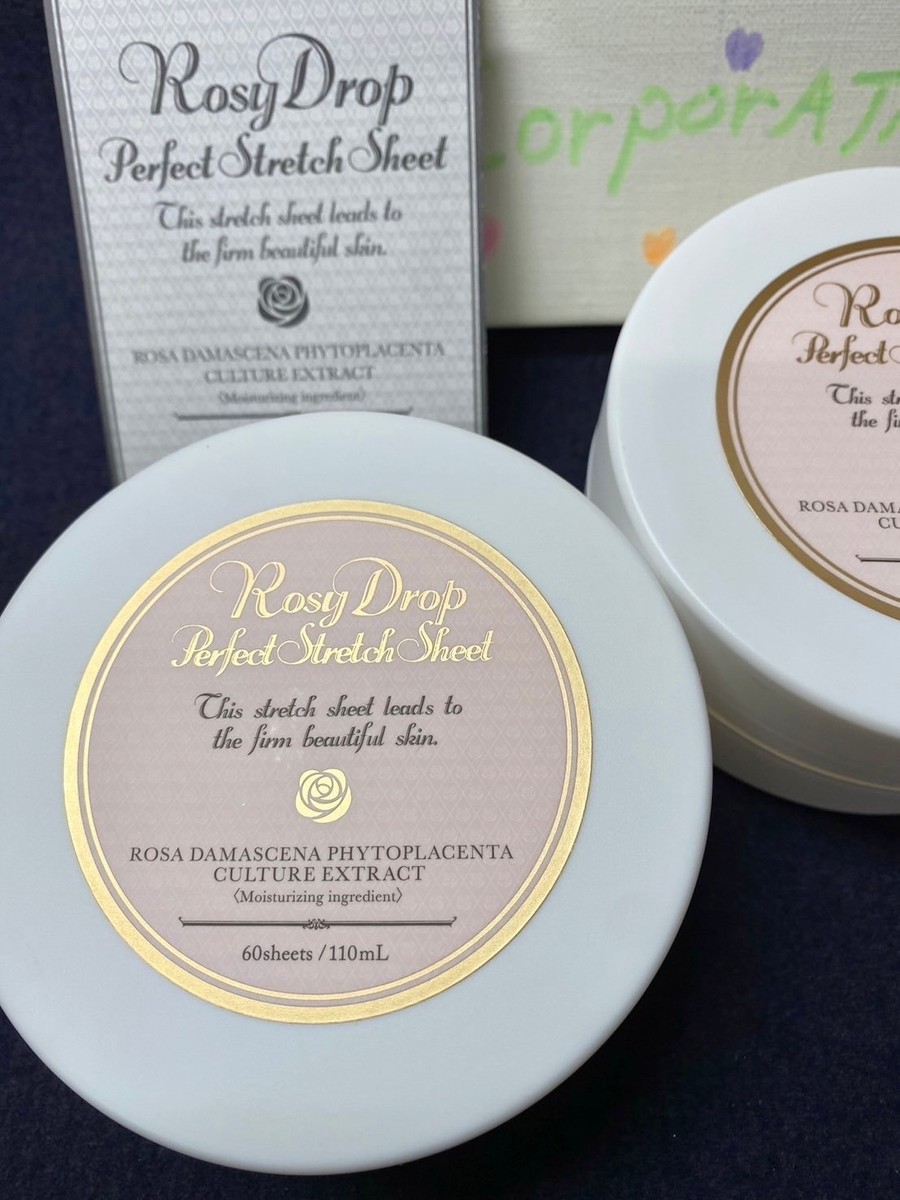 Rosy Drop Perfect Stretch Sheet 60 Sheets 110ml Set of 2 /w No BOX