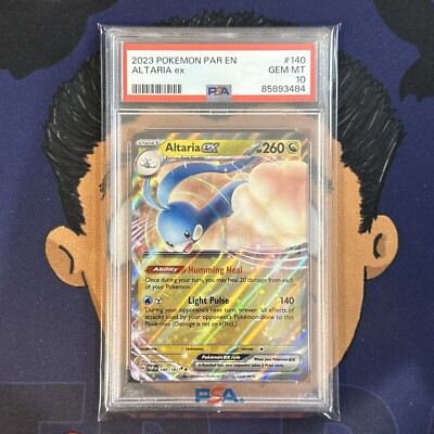 チルタリスδ psa10 Altaria ex-Holo デルタ種 デルタ チルタリスδ
