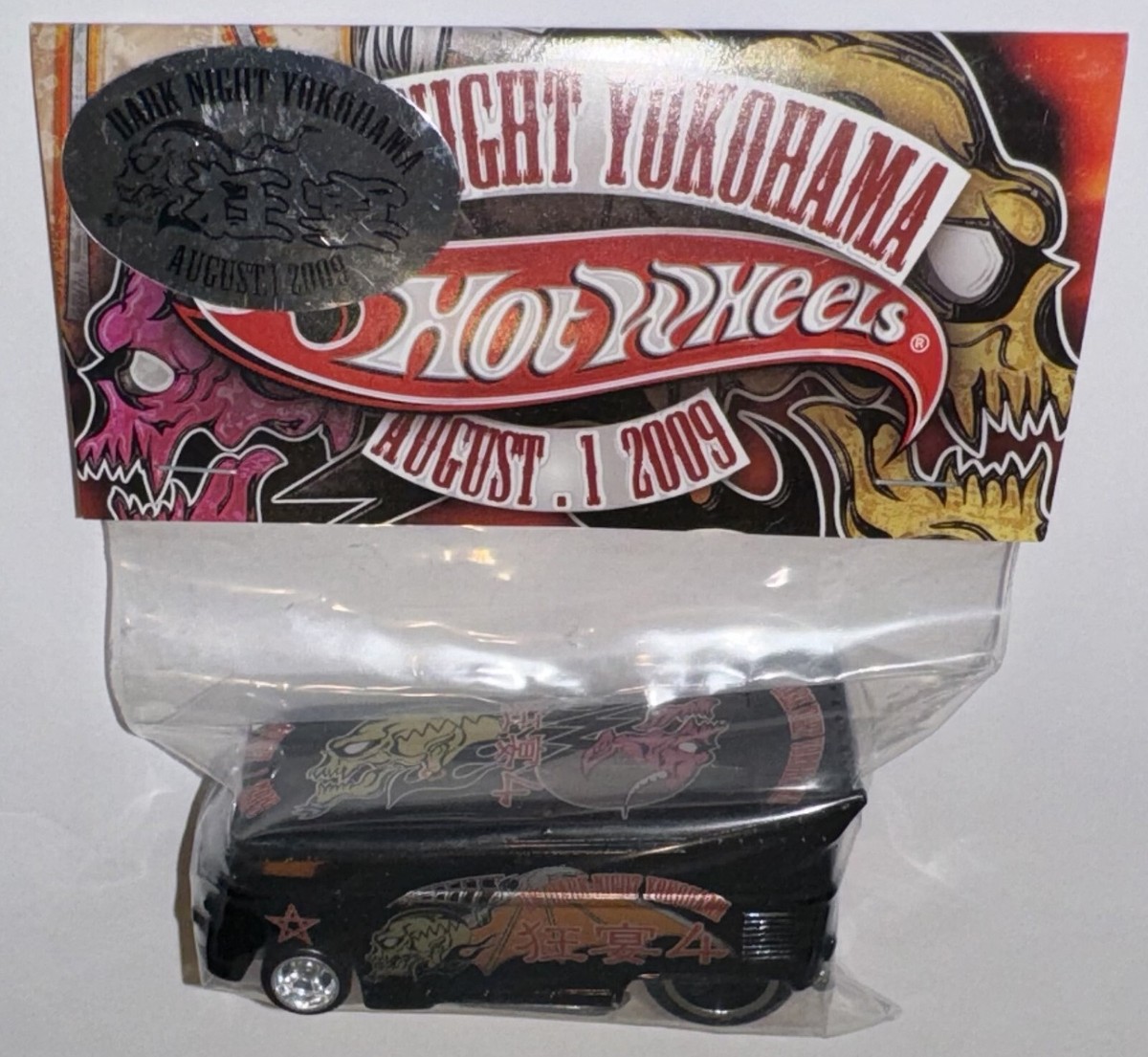 Black VW Drag BUS Hot Wheels 2009 Japan Convention - Dark Night