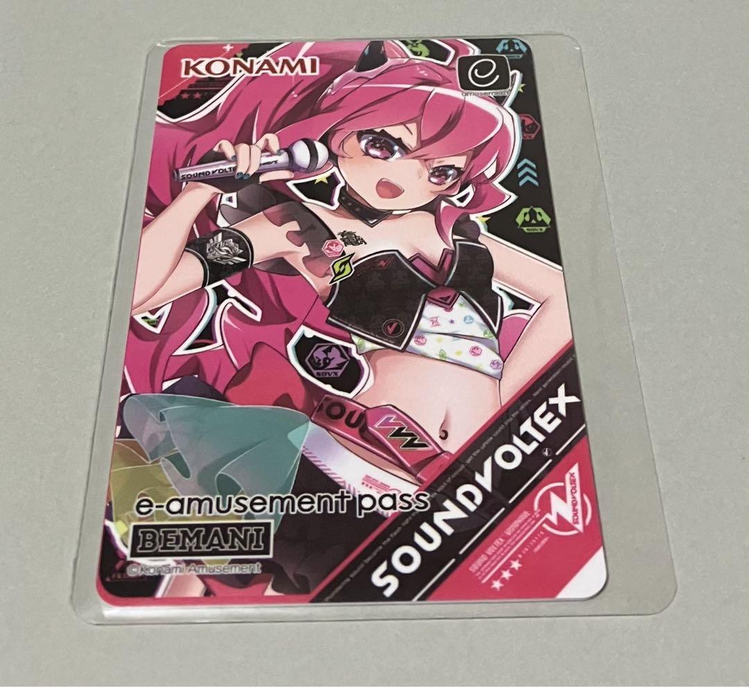 SDVX e-amusement pass 紅刃 カードコネクト紅刃(666) e-amusement