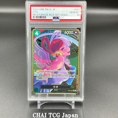 PSA 10 Uta SR ST16-001 Parallel Gold THE BEST Storage Box Set ONE