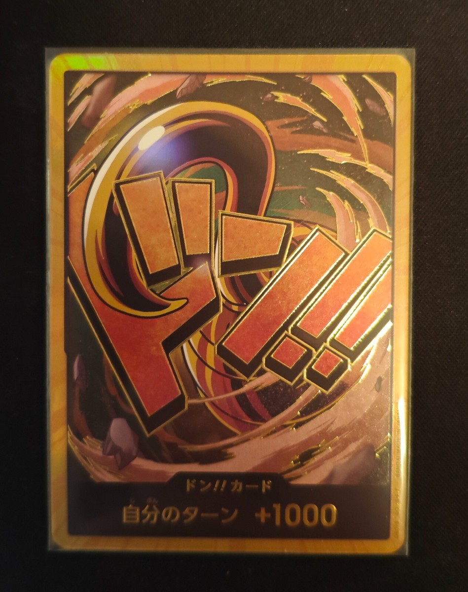 Gold Don Crocodile ONE PIECE CARD 2024 Japanese PRB-01 The Best | eBay