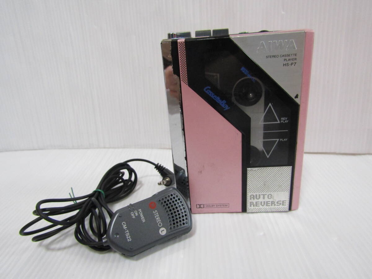 AIWA HS-P7 Vintage Japan Cassette Player Stereo Auto-Reverse Rare