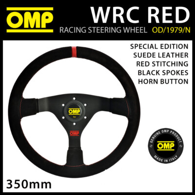 OMP WRC ブラックスエード WRC STEERING WHEEL IN SUEDE | Racing