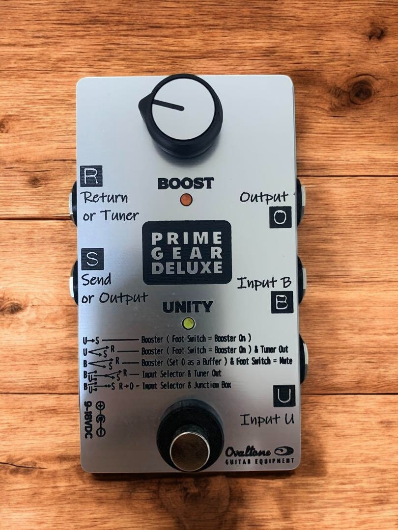 Ovaltone Prime Gear Deluxe 【公式通販】