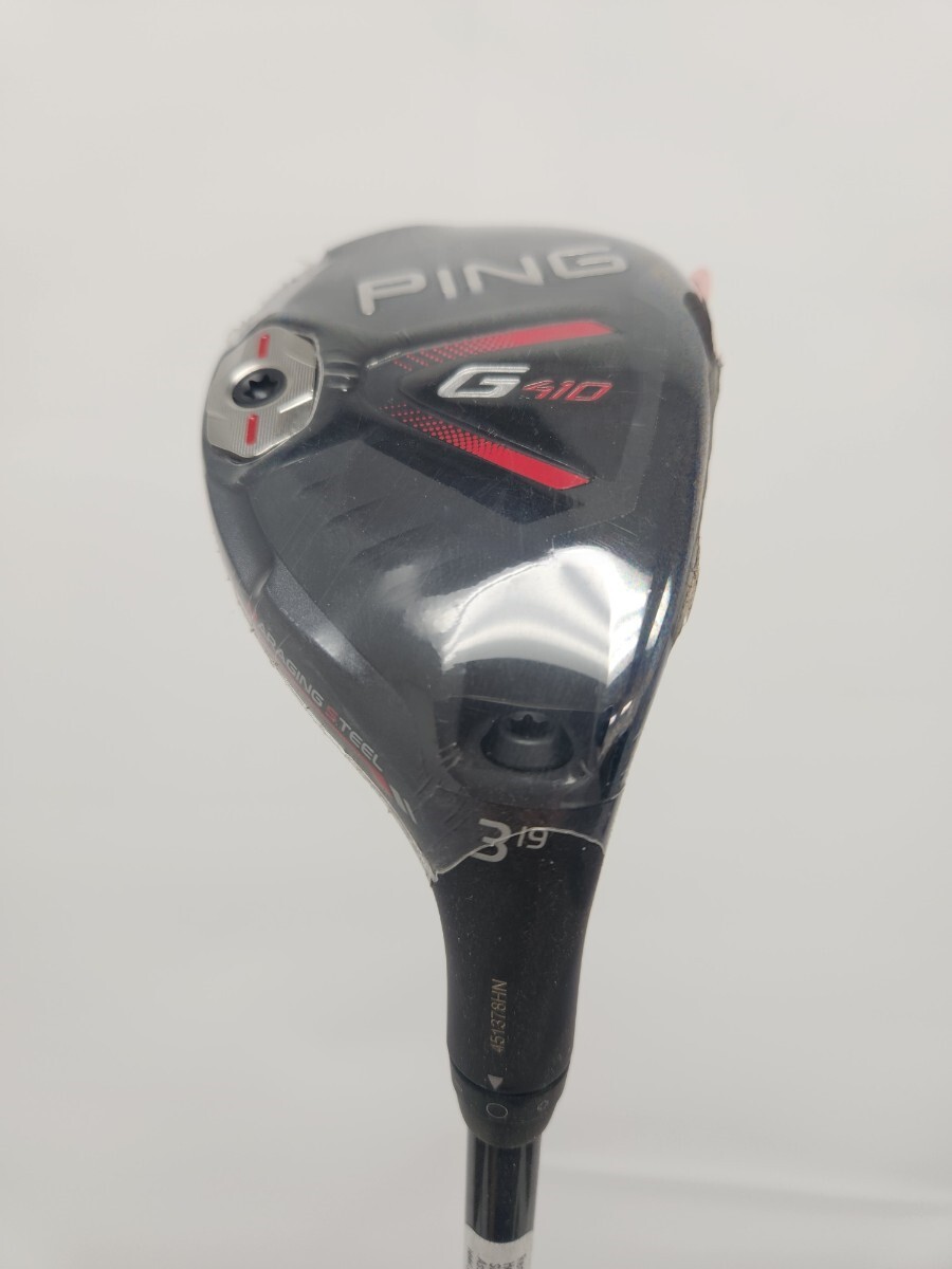 PING ユーティリティG410 ユーティリティ 5U 26°() 【公式通販】