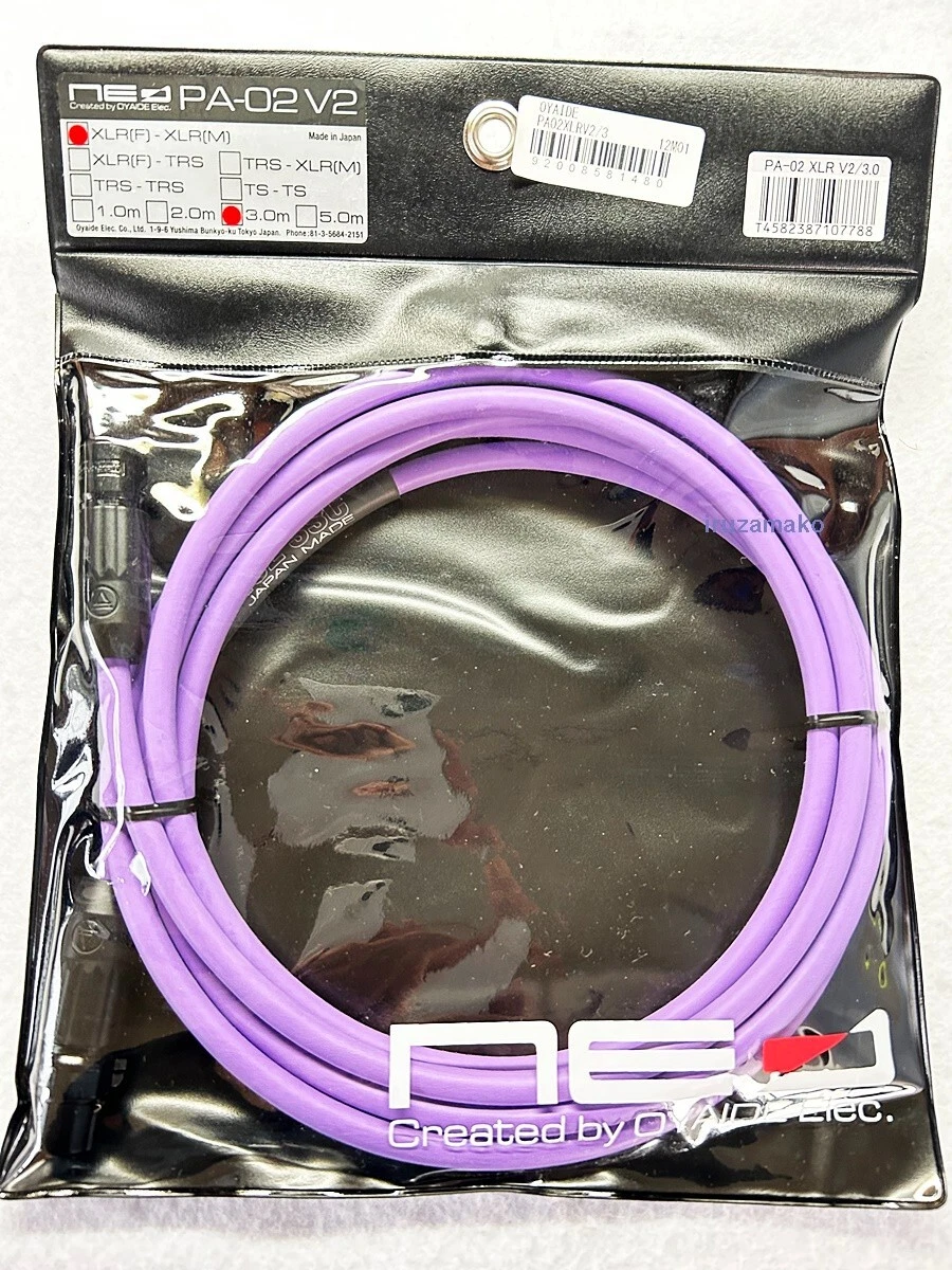 ケーブル・シールド oyaide pa-02 v2 oyaide.com :: PA-02 V2