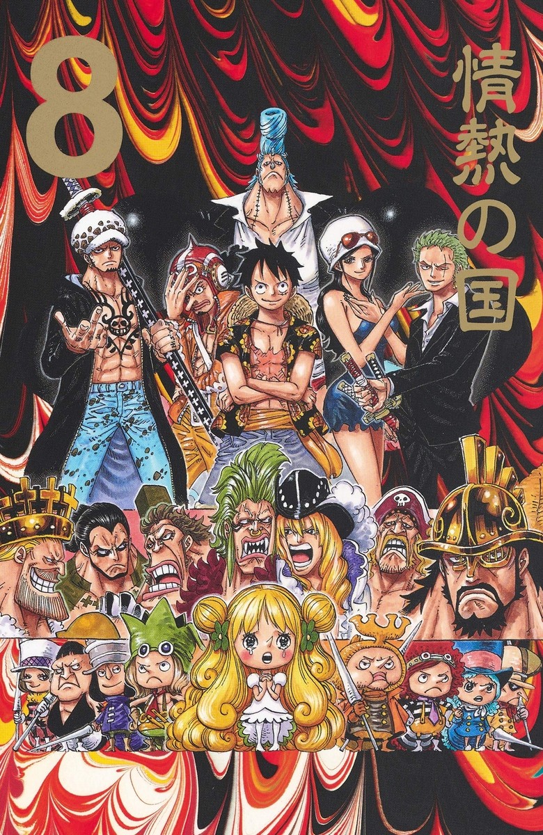 ONE PIECE Comic Book EP8 BOX Dressrosa Saga Vol.71-80 Set Japanese