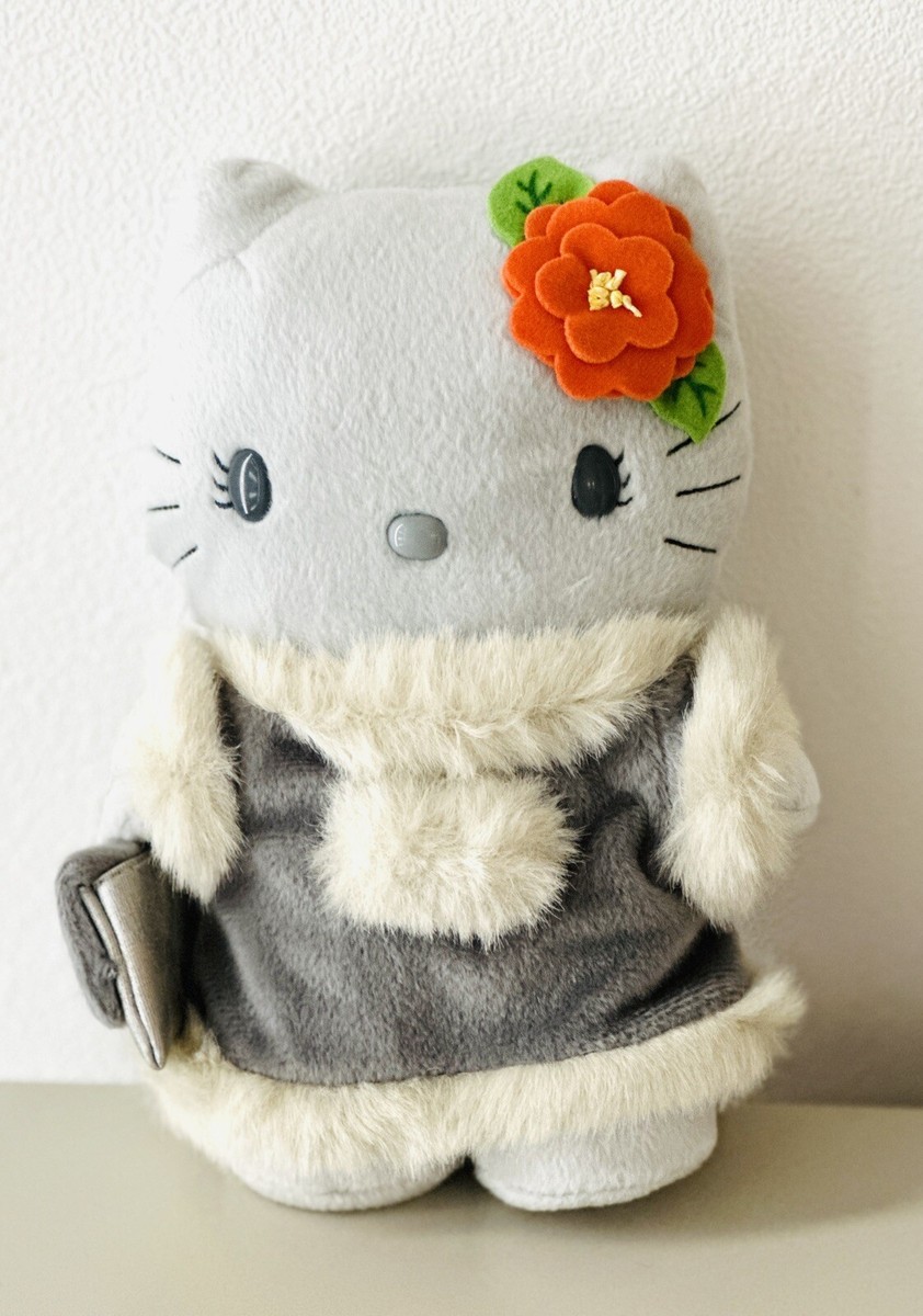 Hello Kitty In Colorful Seasons Plush Doll 2001 McDonald's Limited