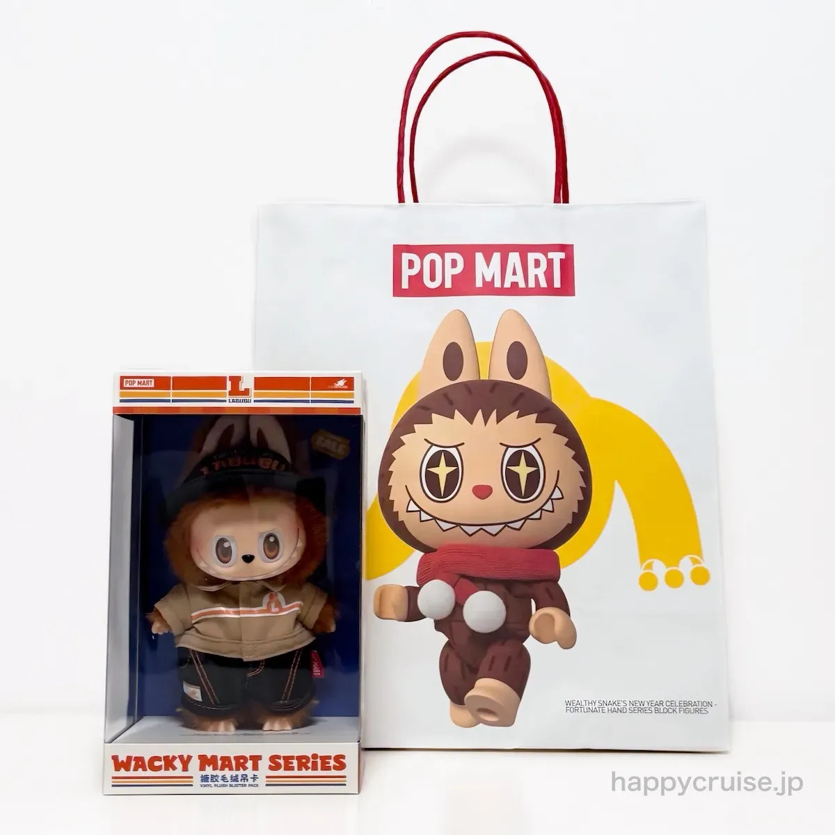 POP MART The Monsters Labubu Wacky Mart Vinyl Plush Keychain Japan