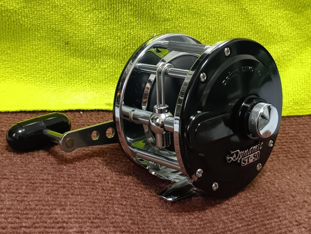 Daiwa SUPER DYNAMIC ST50 【公式通販】