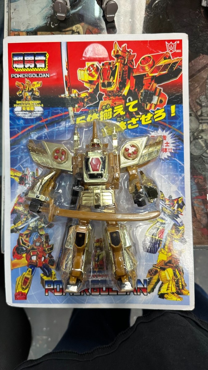 Knock Off, KO Transformer, Power Goldan Transforming Figure- 8