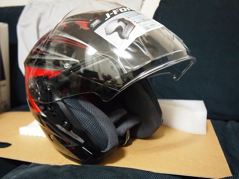 SHOEI J-FORCE IV open-face helmet with PINROCKshield / JET HELMET