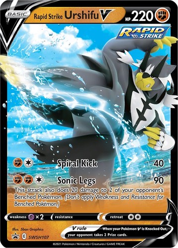 Staggering Strike プロモ grandarchive Staggering Strike - Mortal