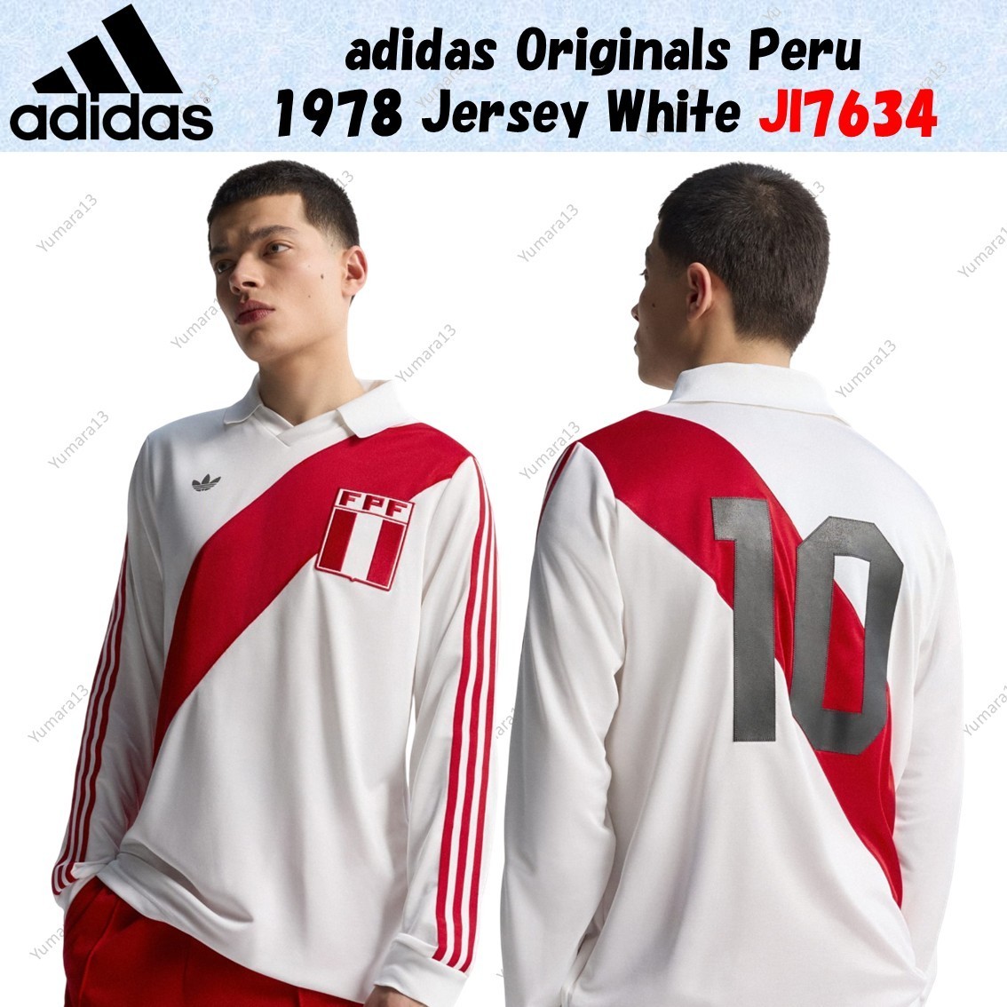 adidas Originals Peru 1978 Jersey White JI7634 | eBay