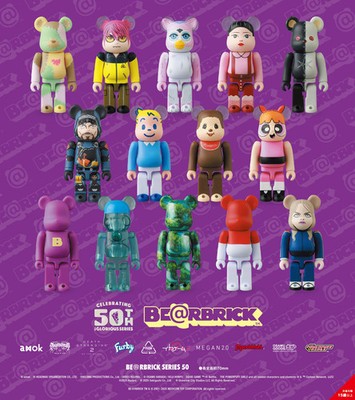 BE@RBRICK SERIES 50 Bearbrick Series 50 / x24 in Box mini toy