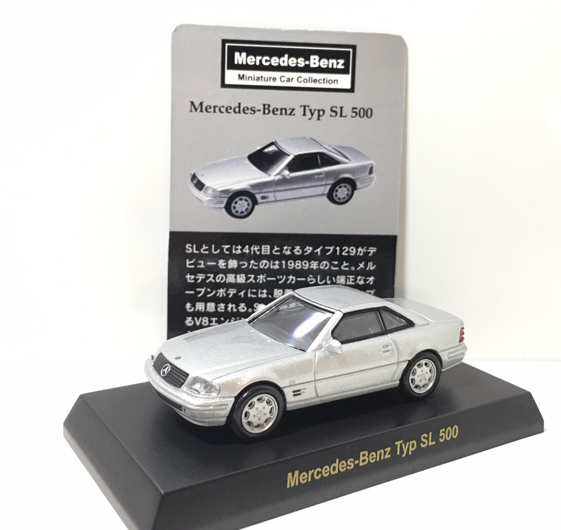 Kyosho 1/64 Mercedes-Benz Typ SL 500 Diecast Minicar Car Model
