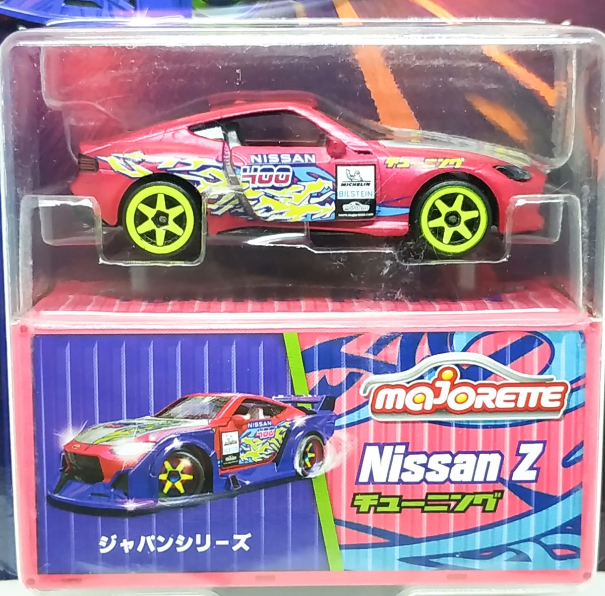 Majorette Nissan Z 400 Japan Series Matte Pink 1:58 (3